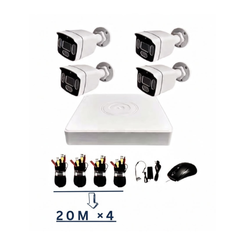 AHD Kit